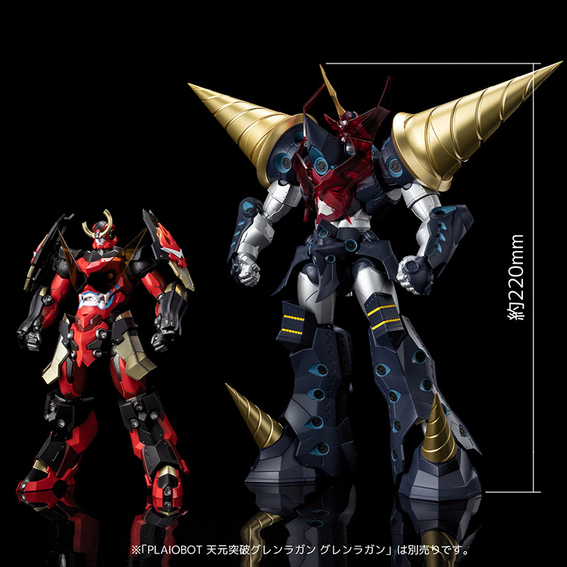 PLAIOBOT "Tengen Toppa Gurren Lagann" Super Galaxy Gurren Lagann